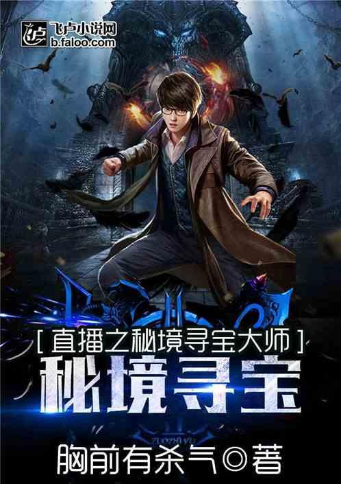 半条命：恐惧之泣