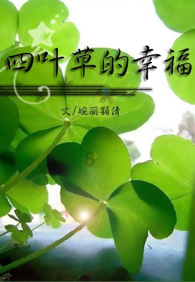 豪华水疗中心