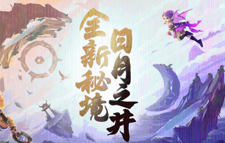 英文字母连接