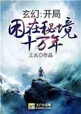 乐高都市卧底风云