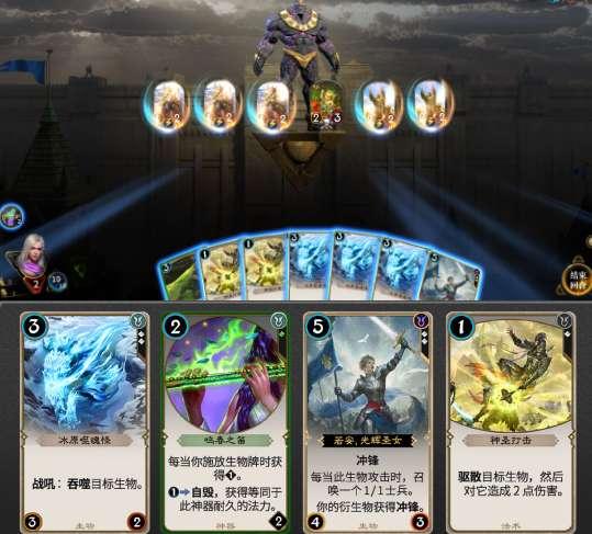 火柴人终极挑战