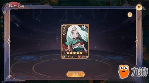 67号仓库