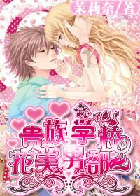 唐山高新区创新生态联盟成立