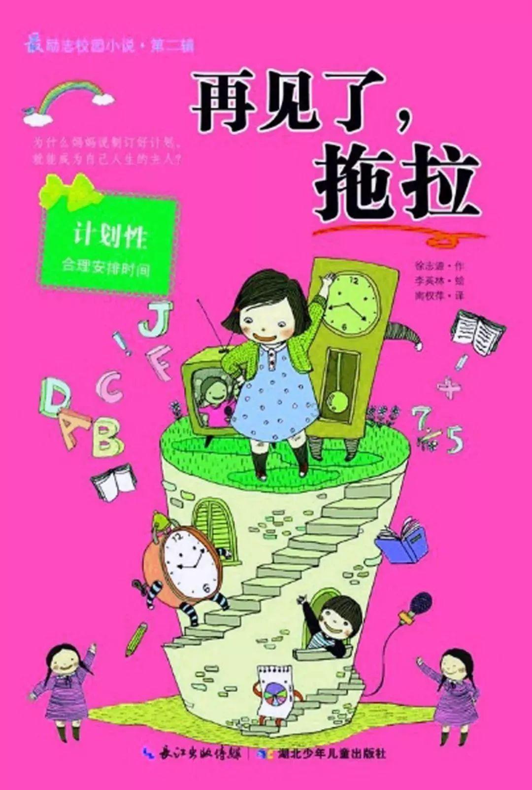 消防员紧急转移事故现场被困群众:把孩子抱好,慢一点!