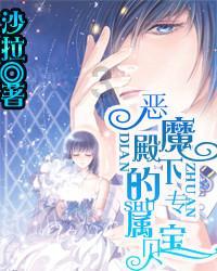 陇西县人大代表分团审议《政府工作报告》《县人大常委会工作报告》及“法检”两院工作报告