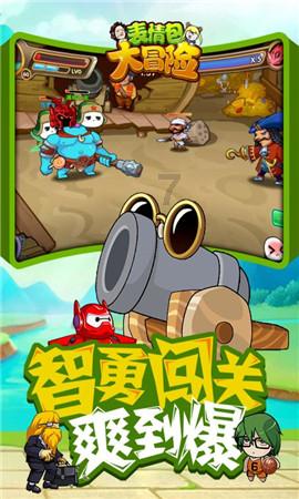 青海部署开展文物和文化遗产保护公益诉讼检察专项活动助力国家文化公园建设