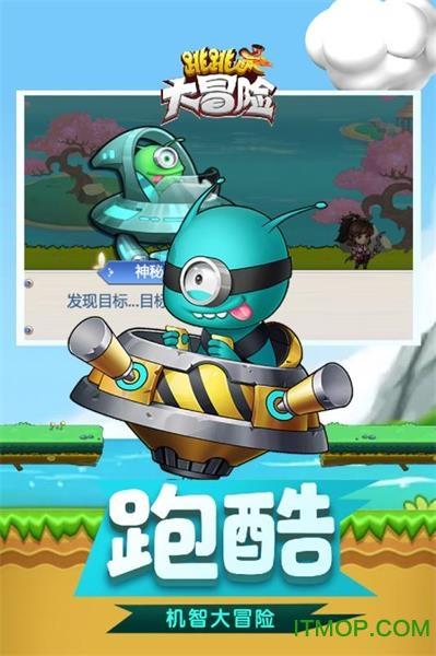 彩虹六号围攻