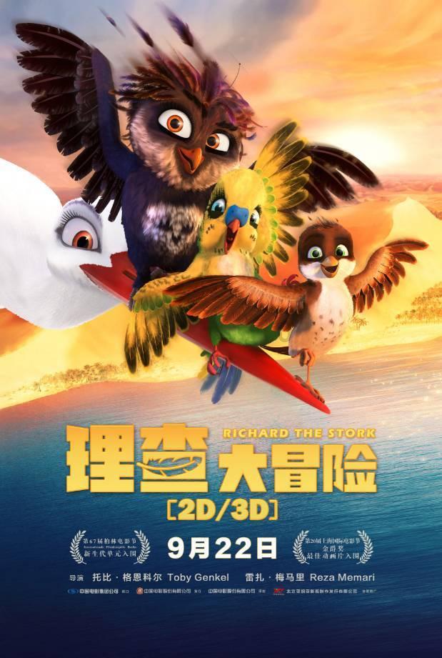 五彩糖果消消看