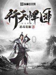 寻找遗失的手提包