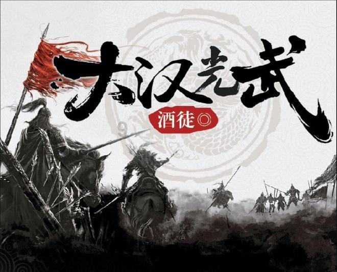 加入中投公司近16年，刘浩凌出任中投公司党委副书记