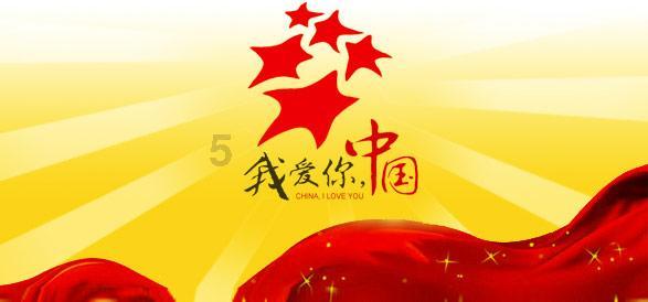 星露谷物语莱纳斯在哪儿游戏画面