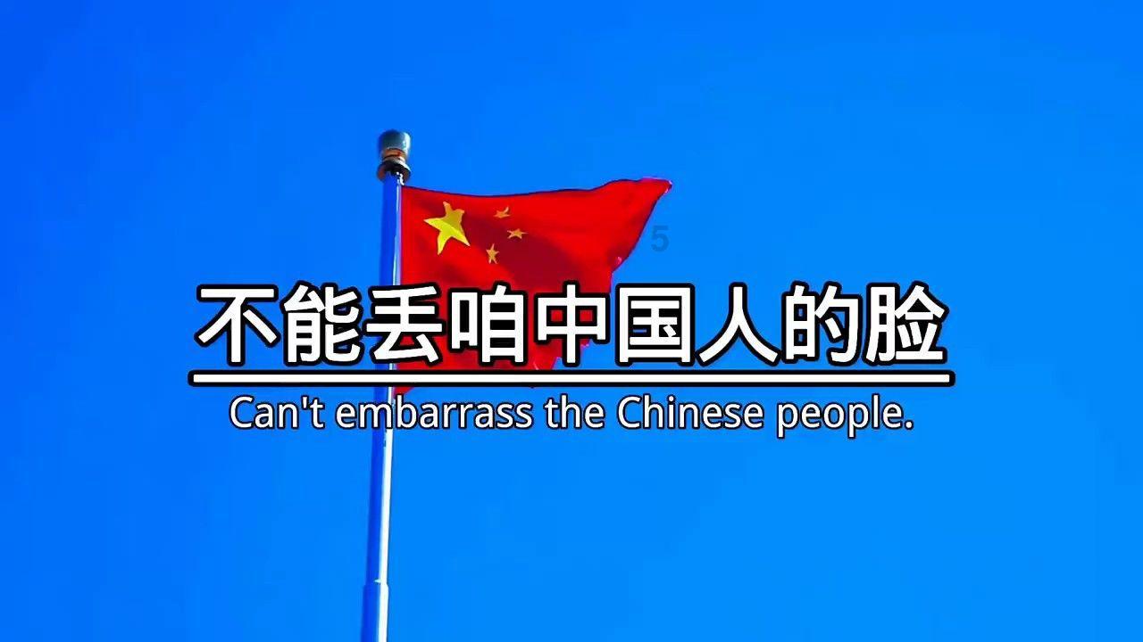 救援工程师