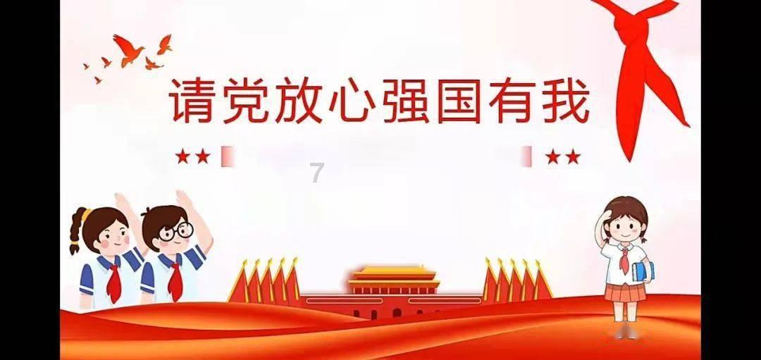 海南省档案局副局长李永群主动投案接受审查调查