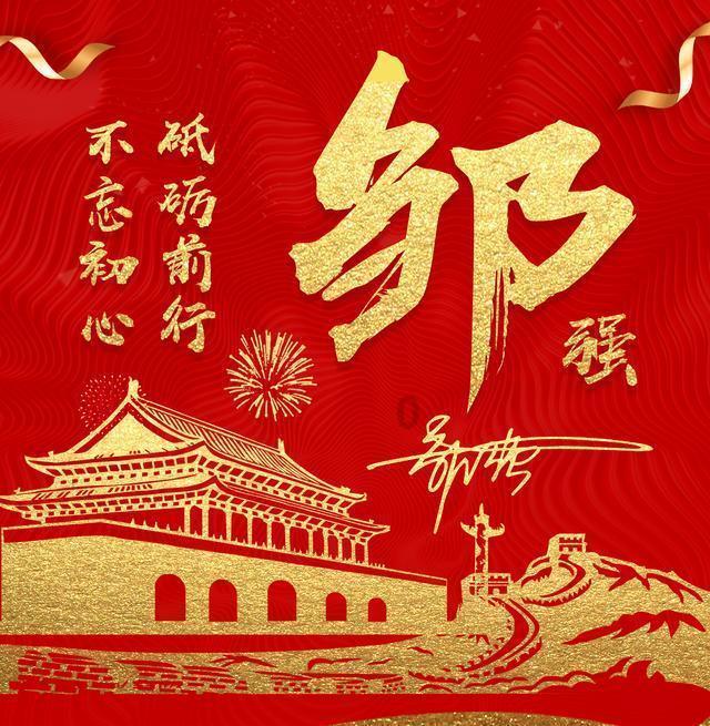 C罗机场秀！球迷挤爆迎接，大赞其比梅西更优秀，引发争议不断！