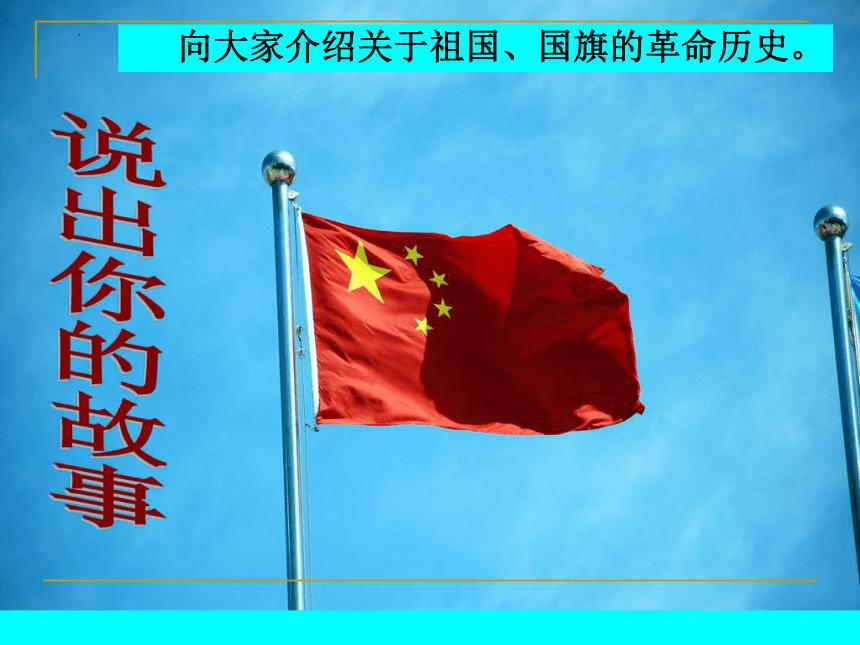 狮子座的性格游戏画面