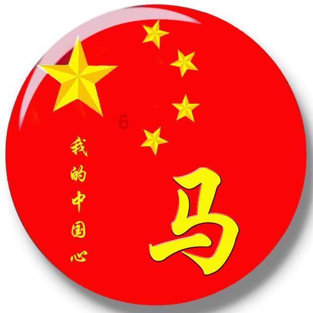罚款6万+禁赛2场!山东队董事长被罚 公开推拉下属丁伟惹众怒
