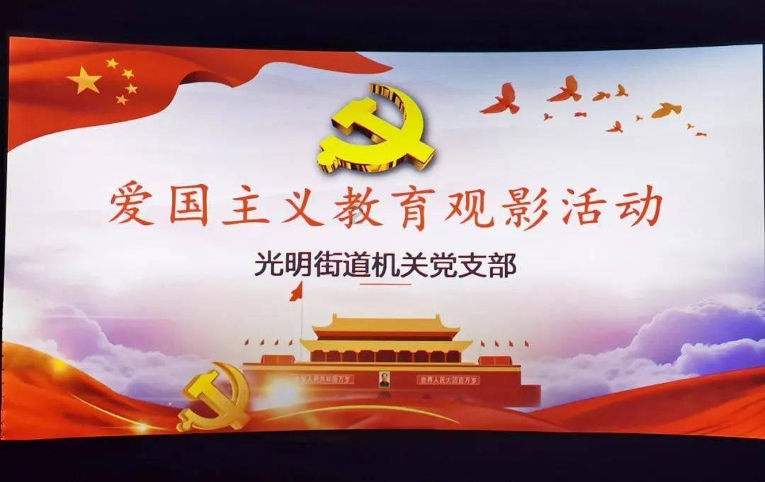 魅力男孩救援