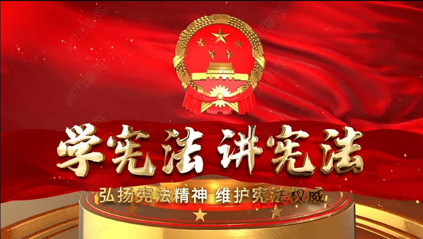 嘉日单词