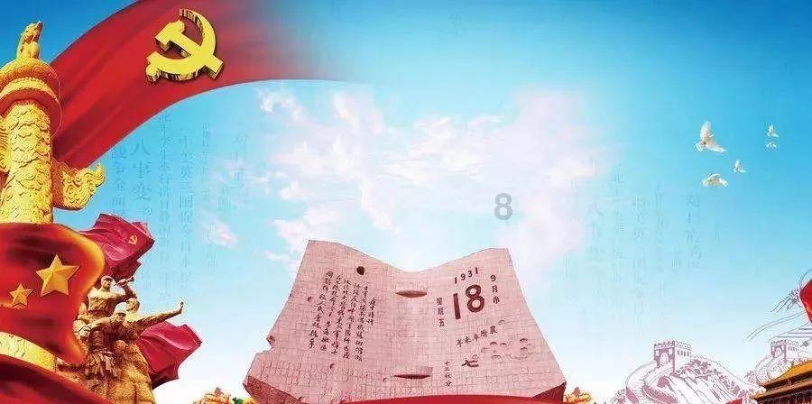 浙江省天台小学经纬度游戏画面