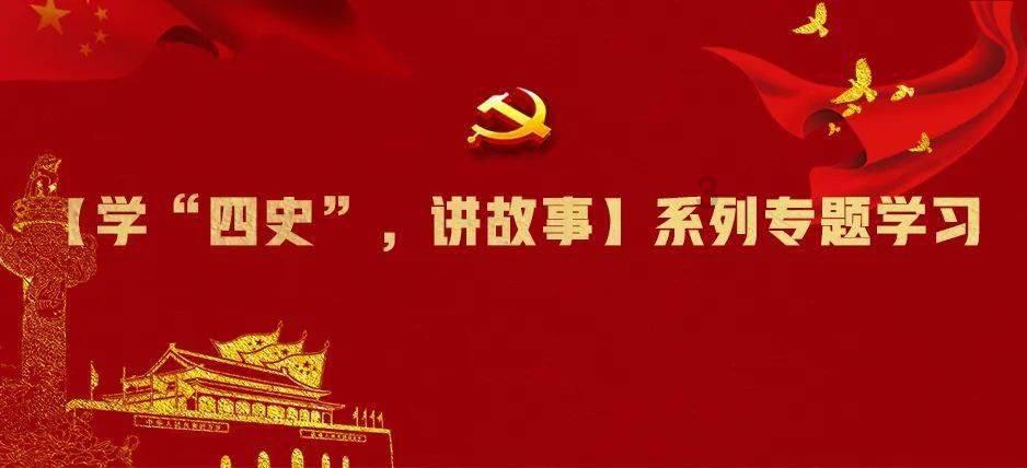 火柴人生存挑战