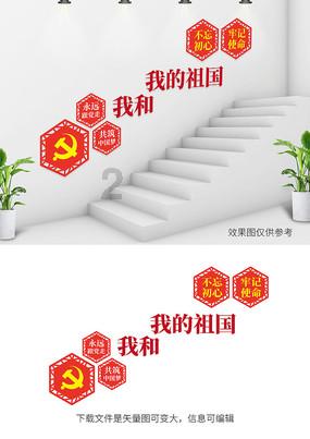 天安财产保险六盘水中心支公司盘州营销服务部获批变更营业场所