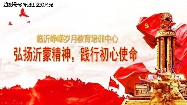 逗小猴开心系列175