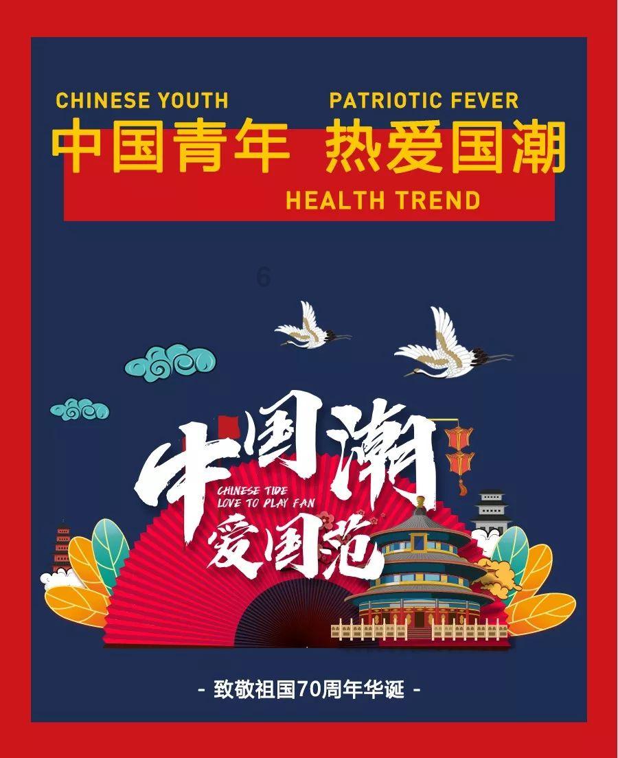 英雄之战中文版
