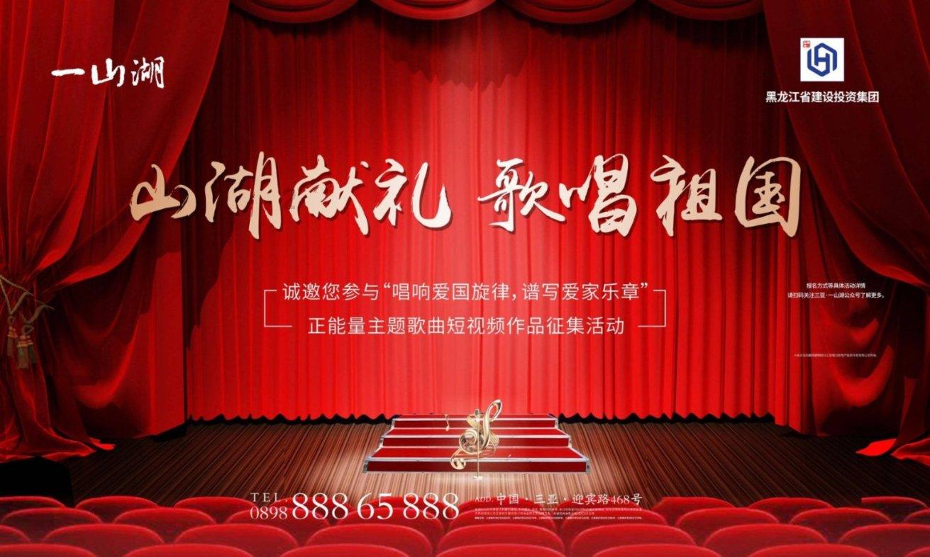 黄国平秘事:一个寒门学子的“求生史”