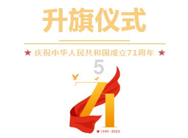 剑网3重制版