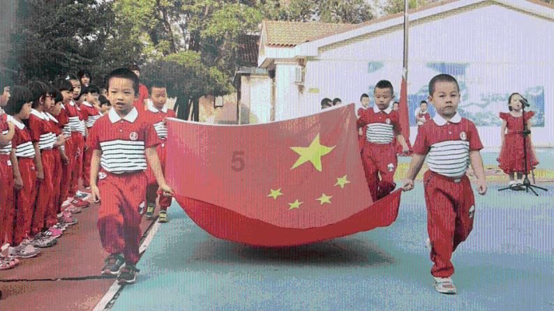 救援大胡子斗士