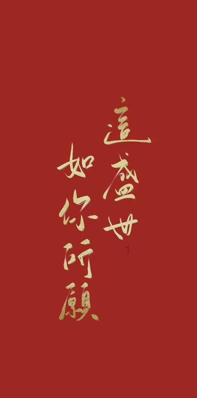 寻找遗失的手提包