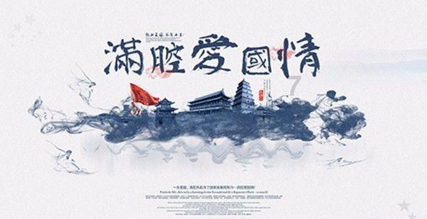 范戴克谈克洛普离开:很难接受 他对整个英超联赛都意义重大