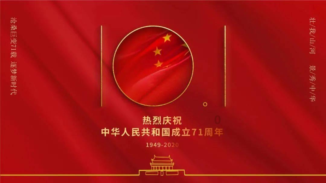 植物大战僵尸：花园战争