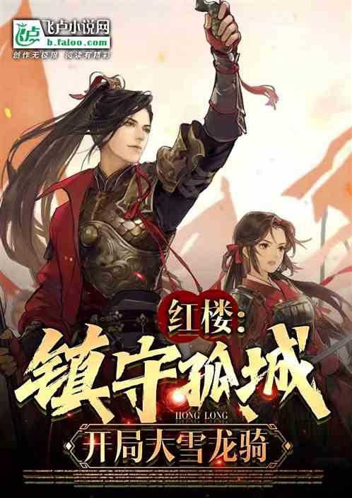 如何在职场中生存？游戏画面