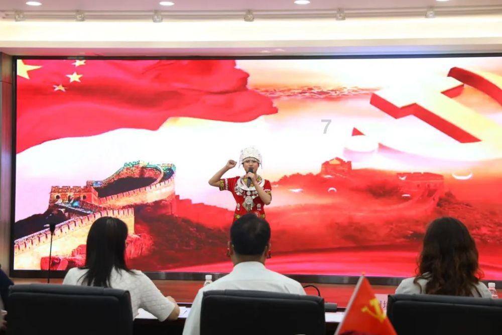 校园女生找不同4