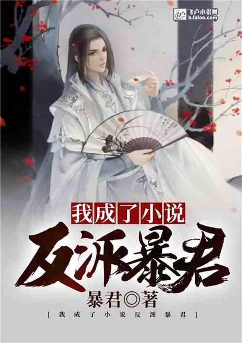 完美日记眼影怎么样游戏画面