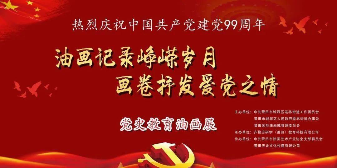 维京海盗对战