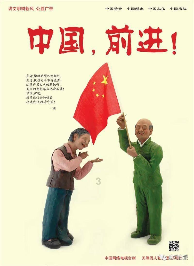 2019年,孕妇在国外被丈夫推下悬崖,结果奇迹生还,后来怎样了?