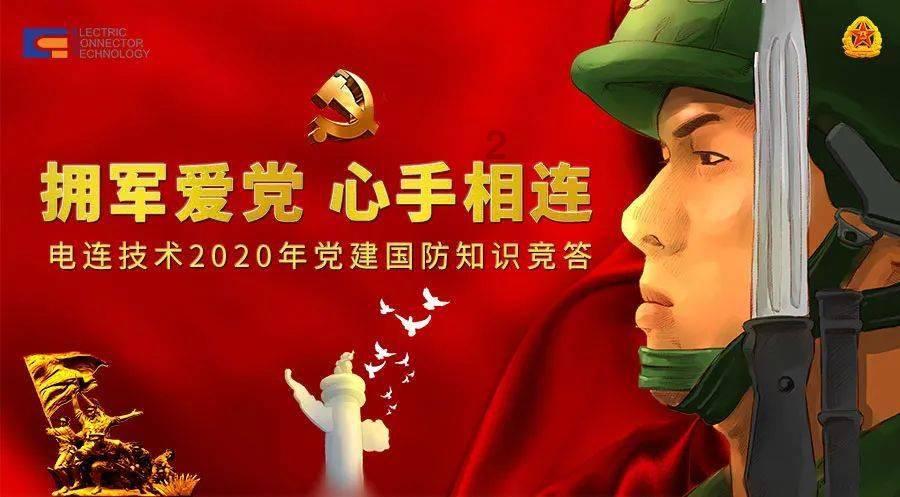 辛芷蕾亮相2024巴黎高定周:诠释优雅与美丽的完美融合