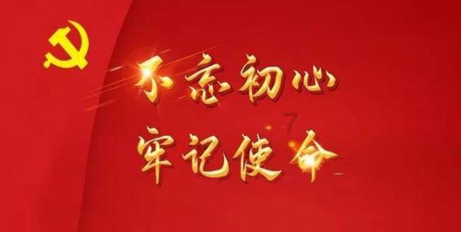 完美日记眼影怎么样游戏画面