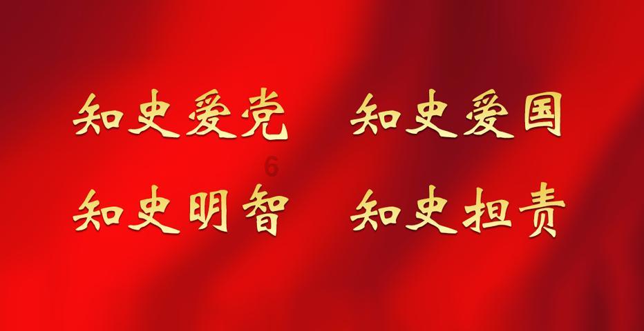 纪元2205
