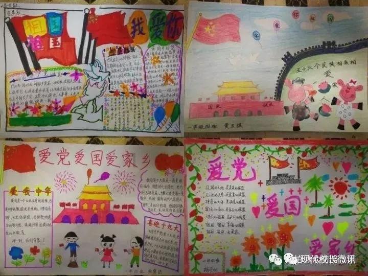 人民日报关注济南:多方联动促进线下智能家居消费