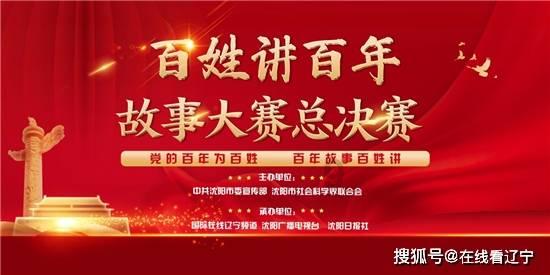 官宣!4500亿华泰资管换帅
