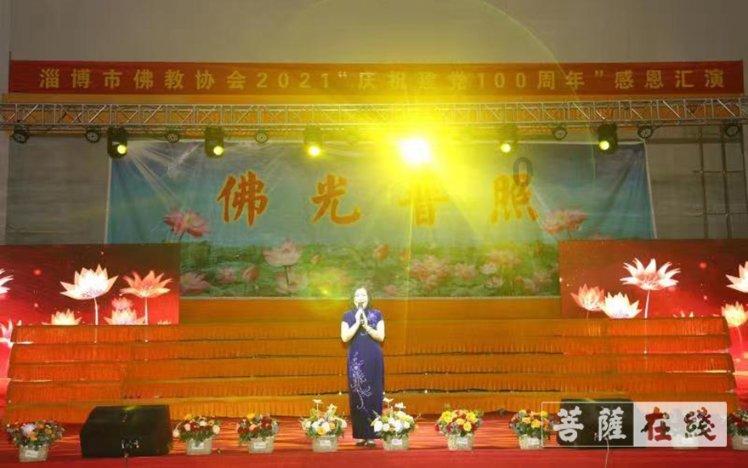 2023医美行业发展简析报告