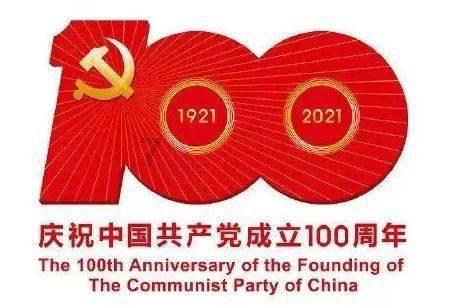 眼球震颤患者需要注意哪些饮食禁忌呢?