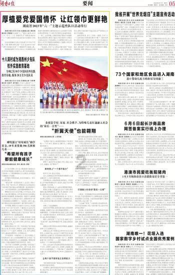 天王也救不了!超级烂片,可读性和吸引性一文多看!