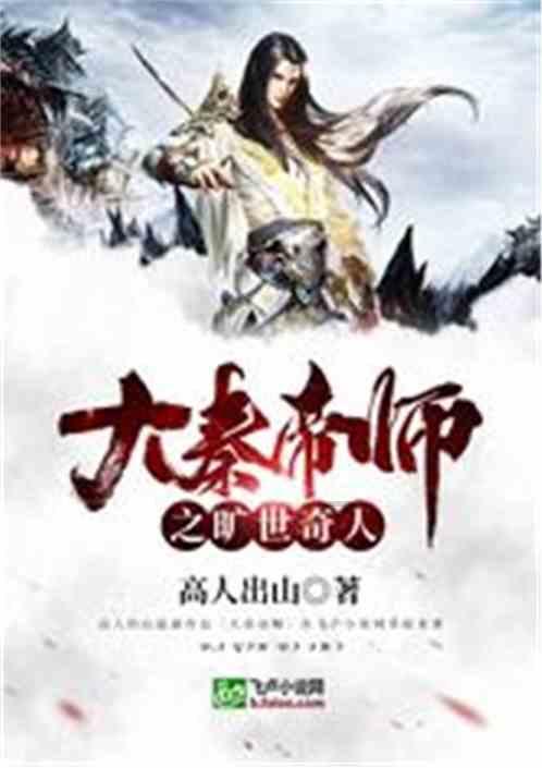 催律师有用吗?理解索赔案处理的真相