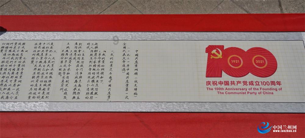 以解决大党独有难题为主攻方向(人民观点)
