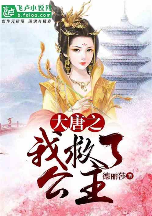 女孩清洁音乐室