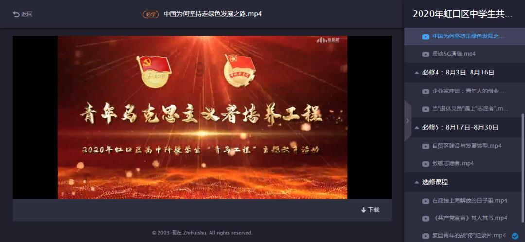 史提芬填色书